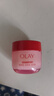 玉兰油（OLAY）全新超红瓶水霜保湿面霜50g抗皱紧致大红瓶护肤品乳液母亲节礼物 实拍图