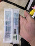 江中益生菌冻干粉800亿CFU/袋2g*4条 成人肠胃肠道益生元调理活性菌 实拍图