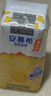 伊利安慕希清甜菠萝味常温酸奶整箱牛奶乳品早餐礼盒装 4月产 菠萝酸奶205gx12盒x1箱 实拍图