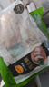 正大食品（CP）鸡全腿2斤 鸡腿鸡肉鸡腿肉低脂生鲜早餐烤鸡大腿炸大鸡腿鸡肉 实拍图