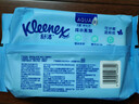 舒洁（Kleenex）湿厕纸80抽*1包试用装婴儿湿厕纸洁厕湿巾湿纸巾厕纸湿厕纸纯水 实拍图