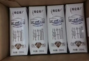 蒙牛特仑苏脱脂纯牛奶250ml*16盒 健身减脂 送礼盒装 实拍图
