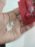 玉兰油（OLAY）全新第5代超红瓶面霜1.5g*2抗皱紧致抗衰老试用便携装【回购券】 实拍图