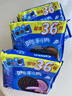 奥利奥（Oreo）夹心饼干巧克力味349g 休闲零食 分享装 早餐下午茶 实拍图