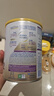 雀巢（Nestle）港版能恩全护适度水解婴儿奶粉2段800g【京东采销推荐行业顶配】 实拍图