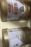 汤臣倍健卓瑞蛋白粉600g礼盒 乳清蛋白粉增强免疫力成人中老年人补蛋白质 实拍图