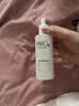 玉兰油（OLAY）全新水光小白瓶75ml美白精华液抗糖提亮护肤品520送女朋友礼物 实拍图
