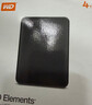 西部数据（WD）移动硬盘2TB USB3.0 easystore系列 2.5英寸 机械硬盘 笔记本电脑外接 外置备份 大容量家庭存储 实拍图