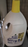 滴露（Dettol）衣物消毒液除菌柠檬3L 99.9%杀菌除螨内衣儿童衣服消毒水配洗衣液 实拍图