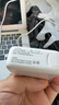 毕亚兹 苹果笔记本电脑充电器45W适用MacBook iPad Air Pro电源适配器线磁吸直头T型A1466 A1465 A1436 实拍图