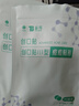 云南白药泰邦痘痘贴型创口贴 轻薄透气皮外伤擦伤贴家用创口贴 45粒*2袋 实拍图