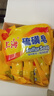 上海【京东金榜】香皂硫磺皂肥皂沐浴洗头洗脸洗发控油沐浴露男85g*8 实拍图