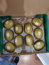 佳沛（zespri）新西兰阳光金奇异果10粒巨大果单果146-175g 猕猴桃水果礼盒 实拍图