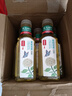农夫山泉东方树叶绿茶500ml*15瓶无糖茶饮料0糖0脂0卡整箱装饮品 实拍图