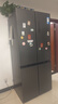 美的（Midea）505L十字门冰箱双系统双循环保鲜大容量三档变温一级能效风冷无霜以旧换新MR-531WSPZE国家补贴 实拍图