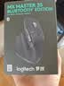 罗技（Logitech）大师系列 MX Master 3S 菁英版 无线蓝牙鼠标  办公静音鼠标 人体工学 石墨黑 无线接收器需另购买 实拍图