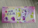 锐澳（RIO）预调酒 鸡尾酒 冰饮果酒 微醺果冻3度甜酒 250ml*4罐 实拍图