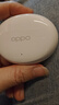 OPPO Enco Air4 真无线蓝牙耳机 入耳式音乐跑步游戏耳机 通用苹果华为小米手机 霜白 实拍图