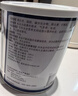 安素【原研进口】雅培安素 肠内营养粉剂(TP) 400g/盒 蛋白粉全营养补充香草味医用级别 实拍图