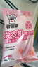 老管家洗衣机清洁剂125g*3滚筒波轮洗衣机槽清洗剂强力杀菌除垢祛味花香 实拍图