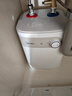 美的（Midea）【8年质保】5升储水式电热水器小厨宝家用洗碗洗菜安全1650W速热厨房热水宝F05-15A1(S) 实拍图