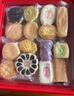 北京稻香村老北京糕点礼盒1550g 休闲零食下午茶 三禾北京特产点心节日送礼 实拍图