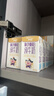 蒙牛未来星原生A2β-酪蛋白纯牛奶125ml*20盒  4.5g优质乳蛋白/125ml  实拍图