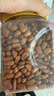 三只松鼠长白山开口松子1050g/罐 手剥开口每日坚果炒货干果年货休闲零食 实拍图