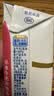 舒化奶0乳糖 脱脂牛奶220ml*8盒 牛奶整箱京东自营  礼盒装 实拍图