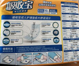 可靠（COCO）吸收宝成人护理垫XL120片(60*90cm)舒适防漏老年人隔尿垫产褥垫 实拍图