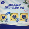 维达（Vinda）抽纸 超韧4层90抽*20包S码 山茶花印花纸巾 新旧随机发货 整箱 实拍图