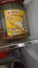 林家铺子 香酥黄花鱼罐头 168g*3罐 即食海鲜零食罐头下饭酒菜 实拍图