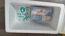 沃特堡（wartburg）奥地利进口 奶酪 蒜香150g+原味150g*2 三盒装 原制奶酪 休闲零食 实拍图