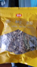 金唐茶树菇250g/袋 未开伞茶树蘑菇山珍菌菇干货 火锅煲汤食材 实拍图