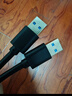 毕亚兹 高速USB3.0数据线公对公传输 1米 双头移动硬盘盒高速传输数据 笔记本散热器车载MP3连接线 实拍图