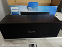飞利浦（PHILIPS）蓝牙音箱电脑音响木质家用桌面低音炮多媒体台式笔记本有线长条手机游戏小音响扩音器礼物SPA3609 实拍图