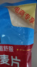 桂格（QUAKER）即食燕麦片1000克袋装 营养早餐 膳食纤维 零添加白砂糖 实拍图