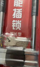 皇驰u型锁玻璃门锁防盗挂锁大门锁加长插锁抗剪防撬摩托车电动车锁 实拍图