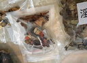 南同四海京仁堂九黑茶五黑茶150g五黑桑葚黑枸杞黑芝麻搭生发养发黑发食材 实拍图