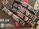 雀巢（Nestle）【樊振东同款】1+2特浓低糖*速溶咖啡三合一冲调饮品30条390g 实拍图