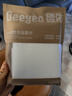 德佑一次性浴巾5条装加大加厚单独包装柔软酒店用品出行便携旅行装 实拍图