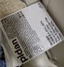 pidan混合豆腐猫砂 除臭结团经典款豆腐膨润土皮蛋猫砂2.4kg*8包 实拍图