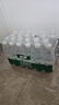 怡宝包装饮用水520ml*24瓶[彩膜],24联包   渠道限定 实拍图