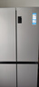 海尔（Haier）「家宴系列」539L十字门母婴冰箱黑金净化抗菌一级变温风冷无霜大容量BCD-539WGHTDEDH9U1国家补贴 实拍图