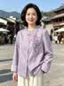 梵花秀（fanhuaxiu）新中式妈妈春装外套2026新款唐装上衣端庄大气中老年女装春秋风衣 紫色 品牌外套 2XL 建议穿120-135斤 晒单实拍图