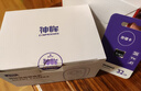神眸门口摄像头无线免插电监控可充电池家用室内外入户楼道免打孔110°大广角带夜视手机远程BC22 实拍图