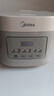 美的（Midea）电饭煲 3L家用电饭锅 316L不锈钢无涂层煮饭锅 2-3人多功能0涂层煲汤煮粥锅米饭锅MB-RE387S 实拍图