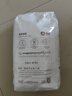 新良纯享低筋小麦粉5斤装 低筋面粉 烘焙原料 饼干糕点用纸包装面粉 实拍图