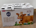 三元极致娟姗纯牛奶整箱250ml*10盒 整箱礼盒【新老包装随机发货】 实拍图