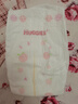 好奇（Huggies）铂金装小桃裤纸尿裤NB84片(5kg以下)尿不湿【透爽散热】 实拍图